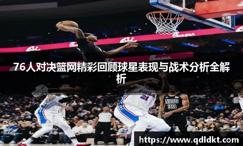 星空·综合体育中国官网入口