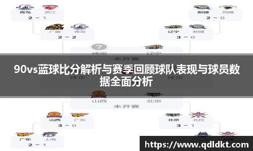 星空·综合体育入口