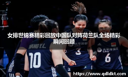 星空·综合体育官网