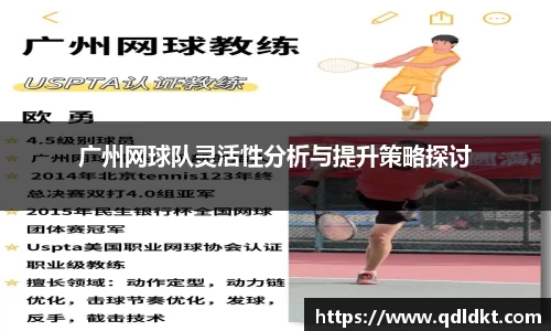 星空·综合体育