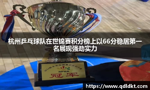 星空·综合体育中国官网入口