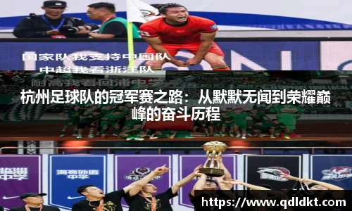 星空·综合体育中国官网入口