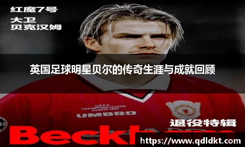 星空·综合体育入口