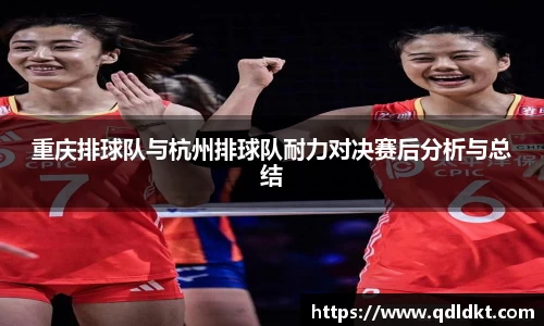 星空·综合体育中国官网入口