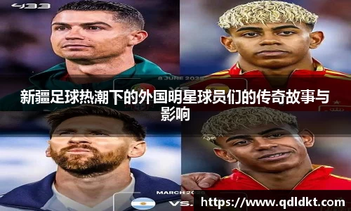 星空·综合体育入口