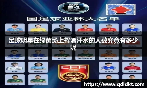 星空·综合体育中国官网入口