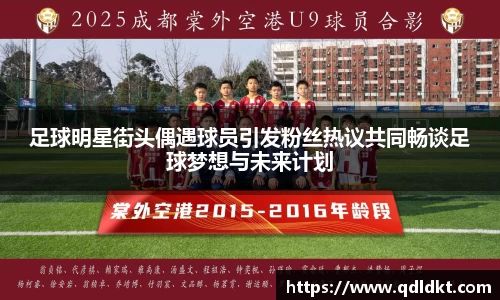 星空·综合体育中国官网入口