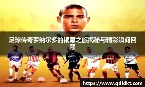 星空·综合体育入口