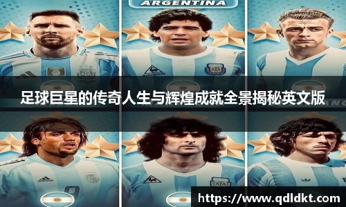 星空·综合体育中国官网入口