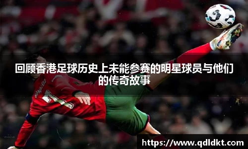 星空·综合体育