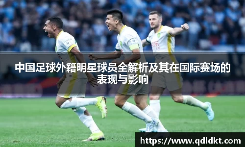 星空·综合体育中国官网入口