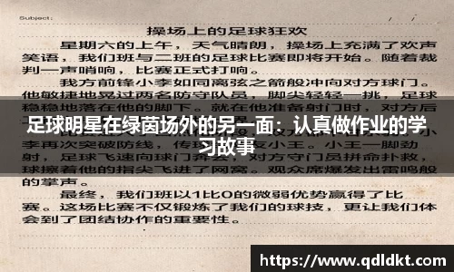 星空·综合体育中国官网入口