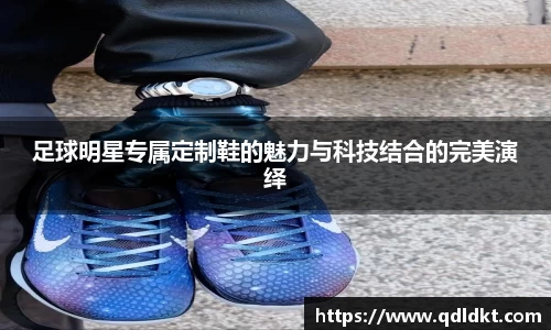 星空·综合体育中国官网入口