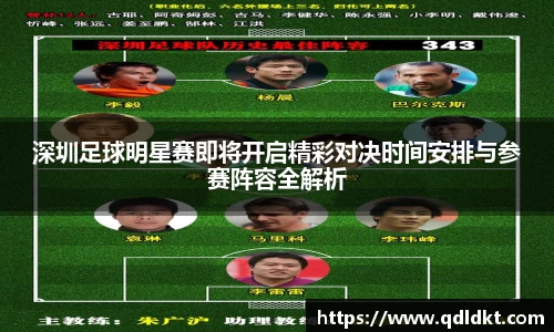 星空·综合体育入口