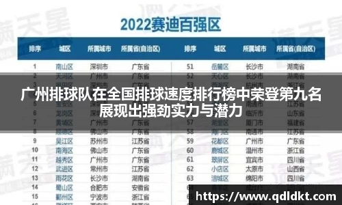 星空·综合体育官网