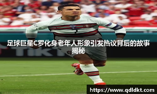 星空·综合体育入口