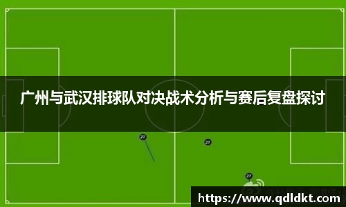 星空·综合体育