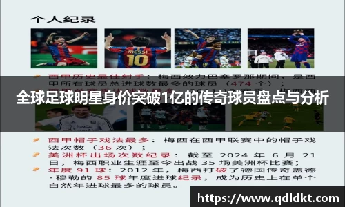 星空·综合体育中国官网入口