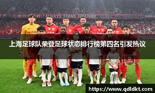 星空·综合体育