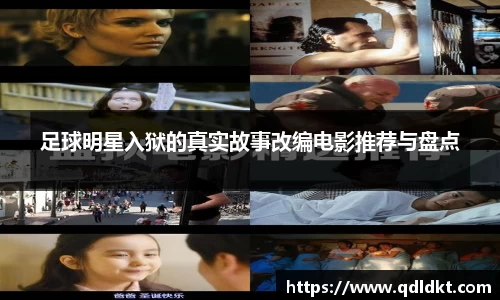 星空·综合体育