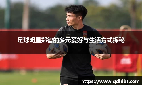 星空·综合体育中国官网入口