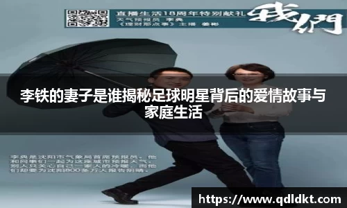 星空·综合体育中国官网入口