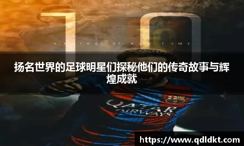 星空·综合体育