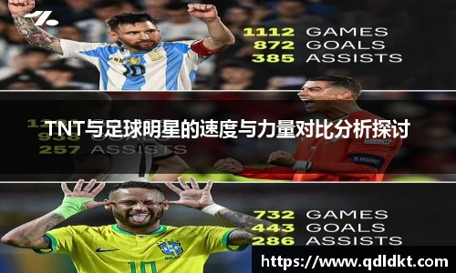 星空·综合体育官网