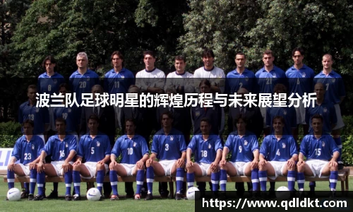 星空·综合体育官网