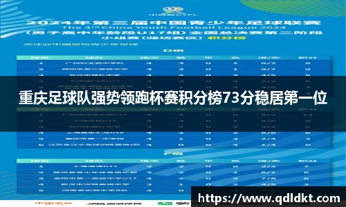 星空·综合体育