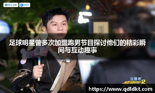 星空·综合体育