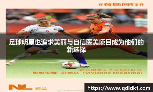 星空·综合体育中国官网入口