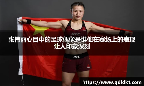 星空·综合体育中国官网入口