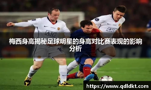 星空·综合体育