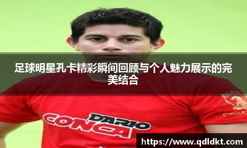 星空·综合体育入口