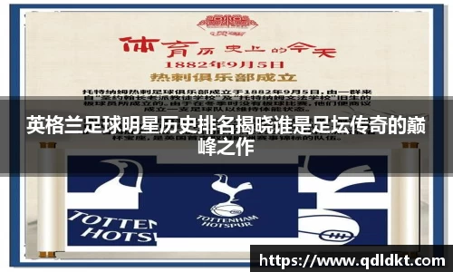 星空·综合体育中国官网入口