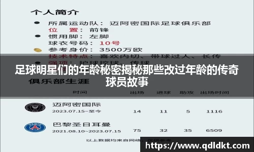 星空·综合体育