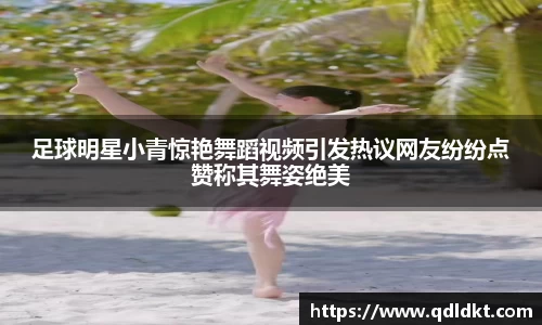 星空·综合体育官网