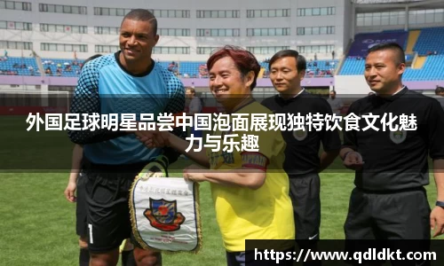 星空·综合体育中国官网入口