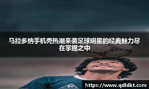 星空·综合体育