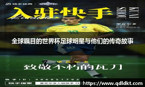 星空·综合体育入口