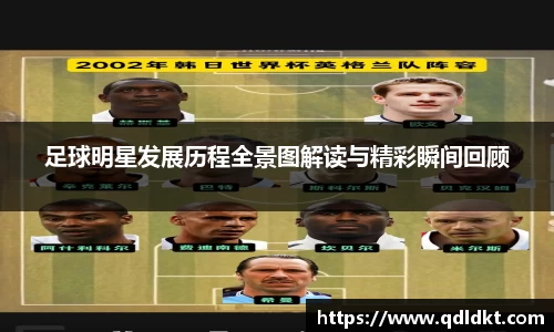 星空·综合体育中国官网入口